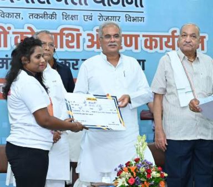 युवाओं को रोजगार से जोड़ना हमारी प्राथमिकता : CM भूपेश बघेल