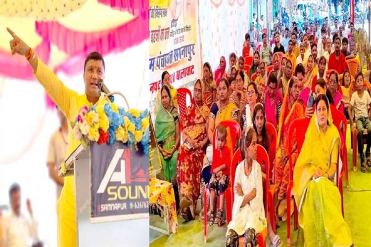 आयुष मंत्री  कावरे ने बालाघाट के समनापुर में किया विकास कार्यों का भूमि-पूजन