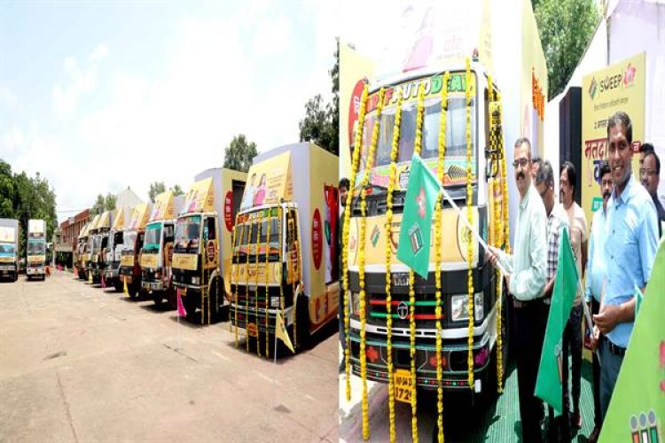 मुख्य निर्वाचन पदाधिकारी श्री राजन ने मतदाता जागरूकता वाहनों को हरी झंडी दिखाकर किया रवाना