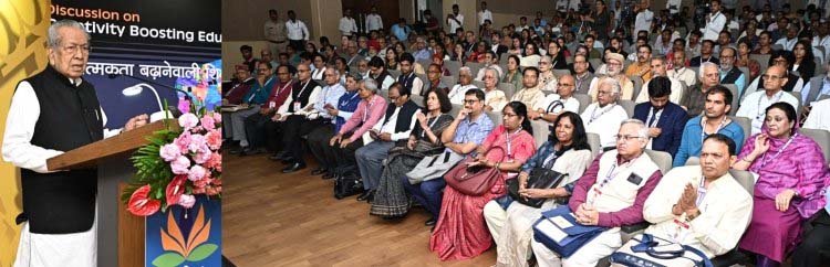 हमारी शिक्षा पद्धति रचनात्मक बहुआयामी और समृद्ध: राज्यपाल हरिचंदन