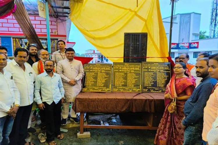 आयुष राज्य मंत्री ने परसवाड़ा में किया 45 लाख के विकास कार्यों का भूमि-पूजन/लोकार्पण