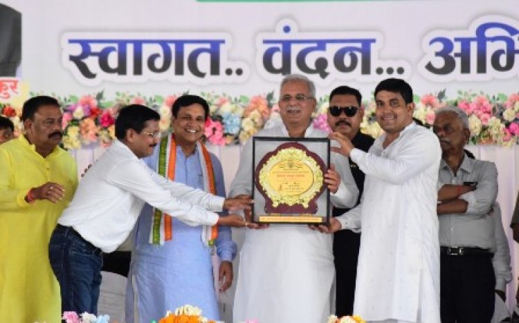 CM भूपेश ऩे 93 करोड़ 61 लाख 75 हजार रूपए की लागत के 112 विकास कार्यों का भूमिपूजन एवं लोकार्पण किया