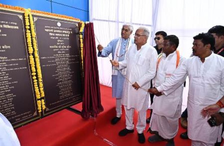 CM भूपेश बघेल ने जगदलपुर जिला चिकित्सालय में नेत्र रोग विंग ‘अम्बक’ का किया शुभारंभ