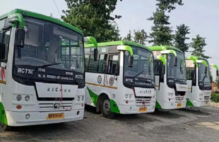 रीवा की बस स्टेण्ड एवं आवासीय योजना 6 की 32.34 एकड़ भूमि मुक्त