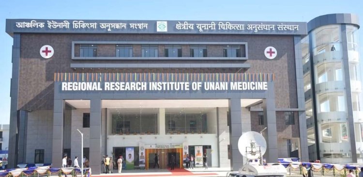 शासकीय यूनानी चिकित्सा महाविद्यालय में 3 स्मार्ट क्लॉस-रूम