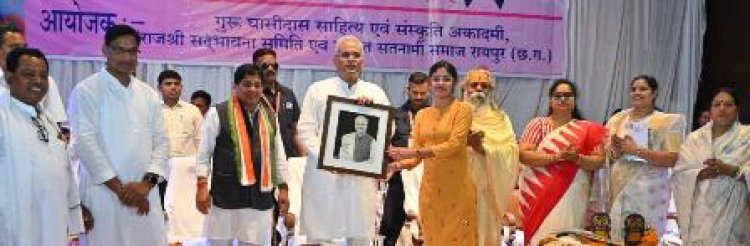 समतामूलक समाज के निर्माण में मिनीमाता का योगदान अविस्मरणीय: CM बघेल