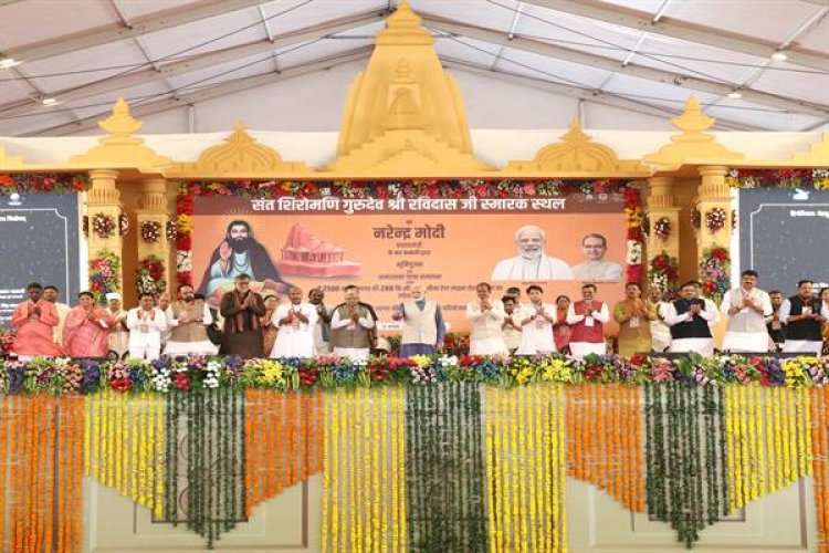 आज मध्य प्रदेश से सामाजिक समरसता के नए युग की शुरुआत : प्रधानमंत्री मोदी