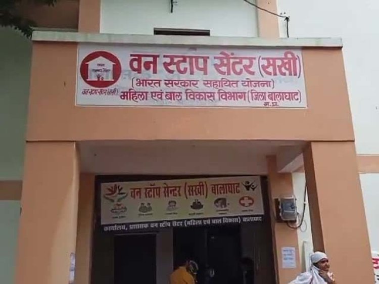 बालाघाट को मिला स्कॉच ऑर्डर ऑफ मेरिट पुरस्कार