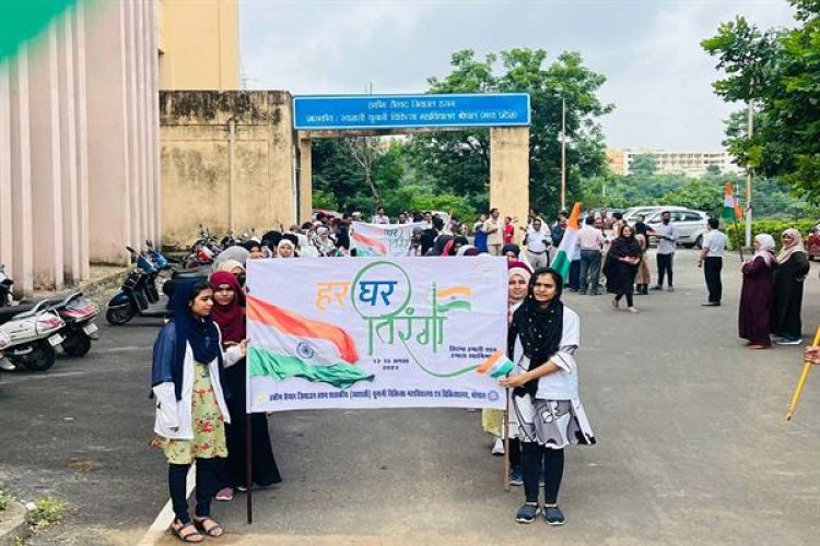 आयुष परिसर में हर घर तिरंगा रैली का हुआ आयोजन