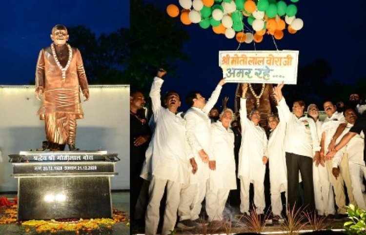 CM भूपेश ने शहीद वीरनारायण सिंह और स्वर्गीय मोतीलाल वोरा की प्रतिमा का किया अनावरण