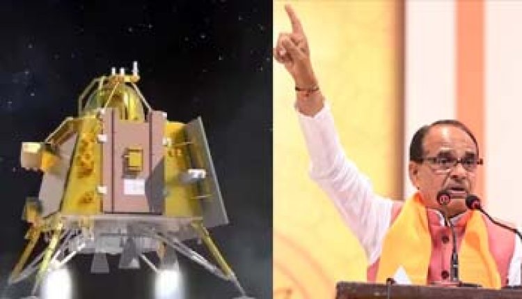 आज का दिन भारत के लिए गौरव और प्रसन्नता का दिन : मुख्यमंत्री