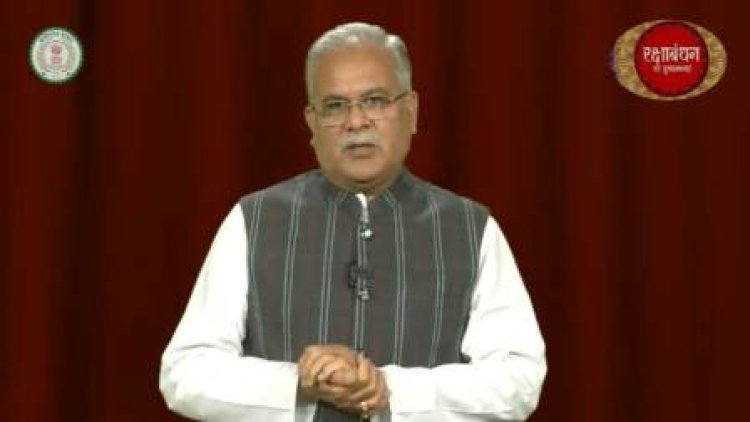 स्व-सहायता समूह की बहनों के द्वारा तैयार राखियों का ही उपयोग करने मुख्यमंत्री की अपील