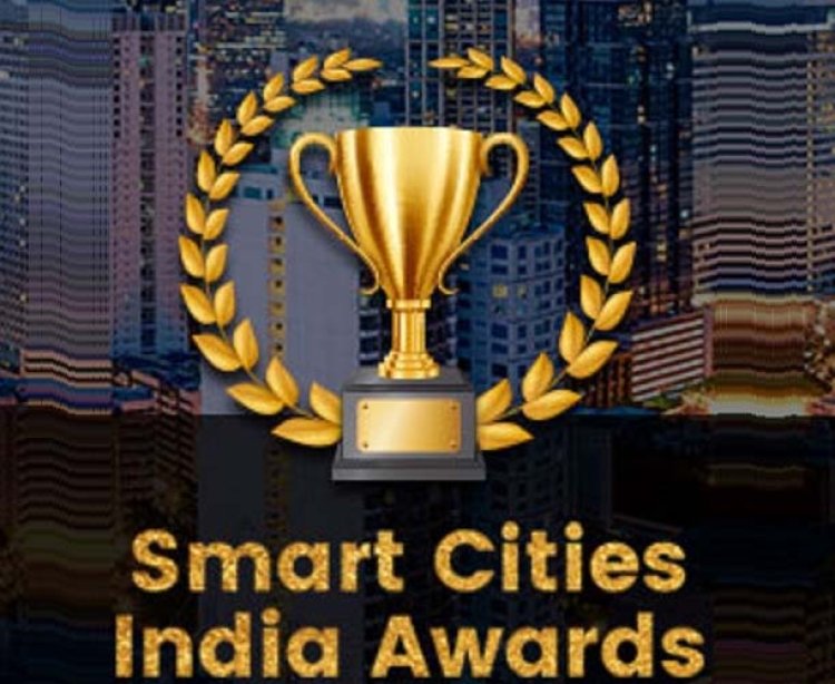 इण्डिया स्मार्ट सिटीज अवार्ड्स कॉन्टेस्ट-2022 में मप्र को 13 अवार्ड, बेस्ट स्टेट अवार्ड भी MP को