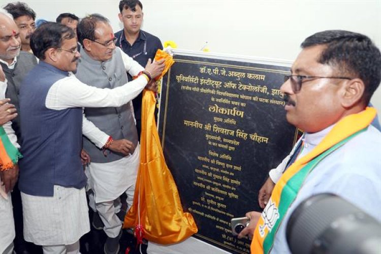 देश की प्रगति के लिए जरूरी हैं अभियंता और वैज्ञानिक: मुख्यमंत्री