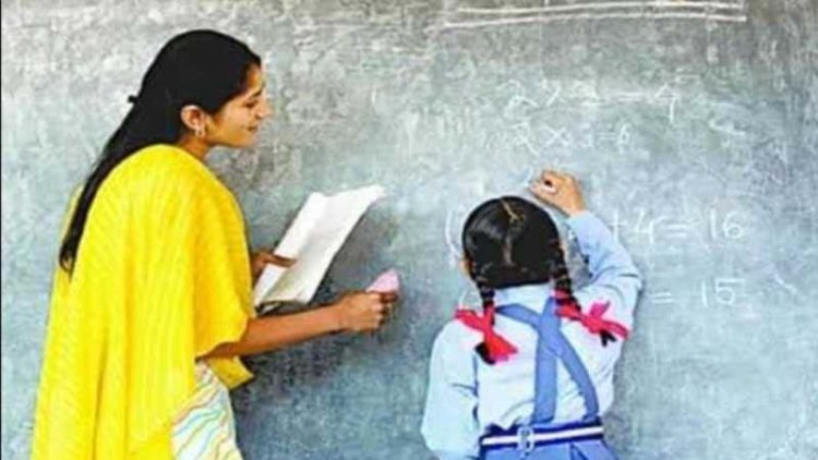 सहायक शिक्षक एवं शिक्षक पद के लिये बी.एड. योग्यता के संबंध में