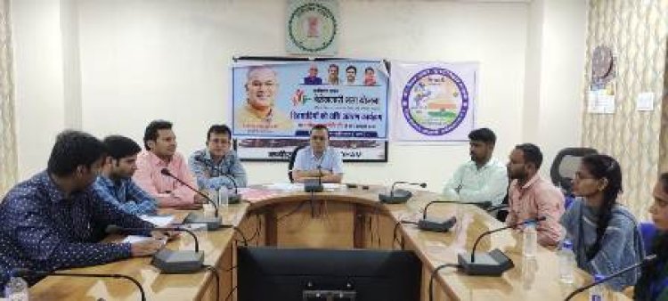 CM बघेल ने बेरोजगारी भत्ता योजना के हितग्राहियों के खाते में की राशि अंतरित