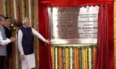 PM मोदी ने यशोभूमि कन्वेंशन सेंटर का किया उद्घाटन,  पीएम विश्वकर्मा योजना की शुरुआत की