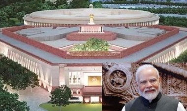 पुरानी संसद में आखिरी संबोधन, नए भवन में संसद का विशेष सत्र आज से