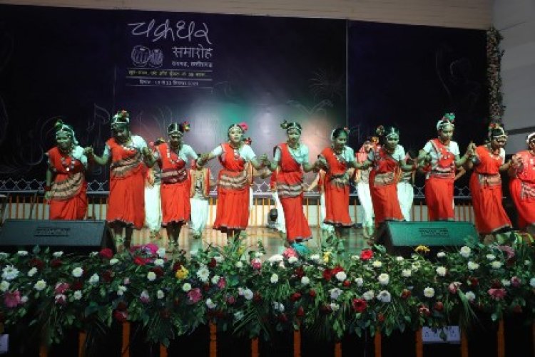 चक्रधर समारोह के मंच पर दिखा छत्तीसगढ़ी संस्कृति की झलक