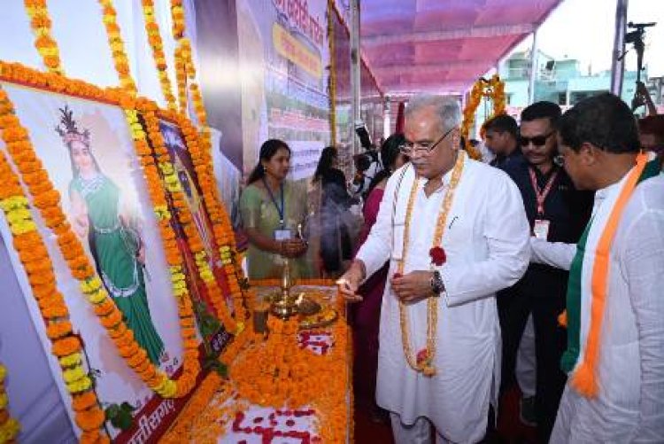 मुख्यमंत्री भूपेश बघेल ने मक्का प्रसंस्करण इकाई के लिए मक्का खरीदी की शुरुआत की