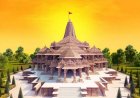 राम मंदिर चढ़ावा चोरी : अब पूर्व आईएएस का दावा, बोले-ट्रस्ट महासचिव चंपत ने रसीद नहीं दी