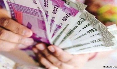 आदेश जारी, कोटवारों को मिलेंगे प्रतिमाह 8 हजार रुपए, हर साल बढ़ेगा 500 रुपए