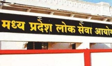 चुनाव के चलते बढी राज्य सेवा परीक्षा 2022 मेंस की तारीख, अब 26 दिसंबर से