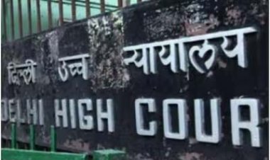 दिल्ली हाईकोर्ट का निर्देश, सुरक्षा गार्ड की पत्नी को 50 लाख रुपए दें