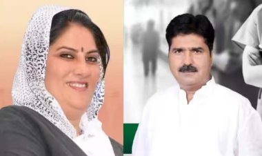 राजस्थान की दांतारामगढ़ विधानसभा सीट पर पति-पत्नी के बीच होगा मुकाबला