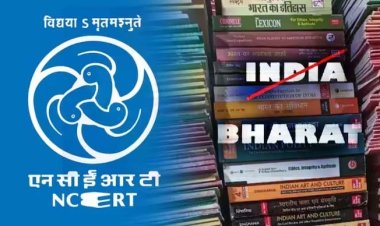 अब एनसीईआरटी की किताबों में इंडिया की जगह पढ़ाया जाएगा भारत
