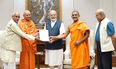 22 जनवरी को मंदिर के गर्भगृह में विराजेंगे रामलला, मौके पर  मौजूद रहेंगे PM मोदी, योगी और मोहन भागवत