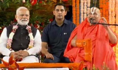 चित्रकूट में बोले पीएम मोदी, कहा -संस्कृत परंपरा नहीं, हमारी प्रगति और पहचान की भाषा