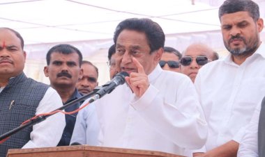 शिवराज सरकार पर कमलनाथ का हमला, कहा-भ्रष्टाचार में डूबा हुआ यह प्रदेश, शिवराज सिंह ने रेट फिक्स किया है