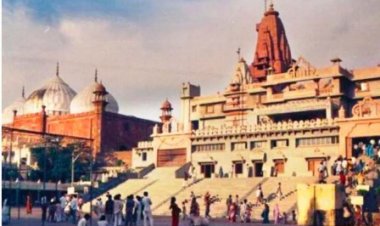 सुप्रीम कोर्ट  में श्रीकृष्ण जन्मभूमि विवाद पर 10 को सुनवाई