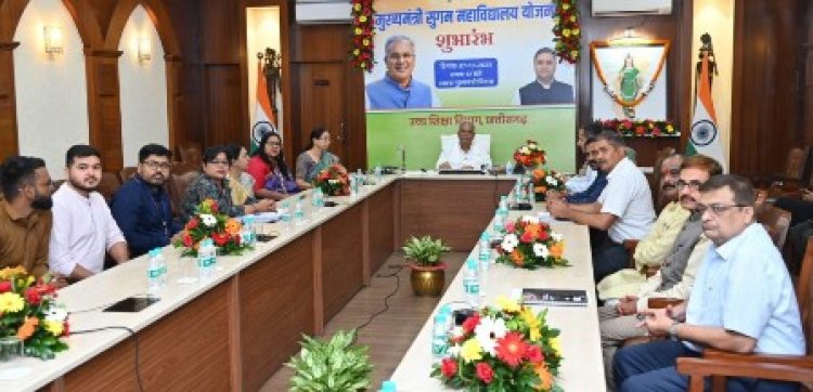 मुख्यमंत्री भूपेश बघेल ने छत्तीसगढ़ युवा मितान परिवहन योजना का किया शुभारंभ