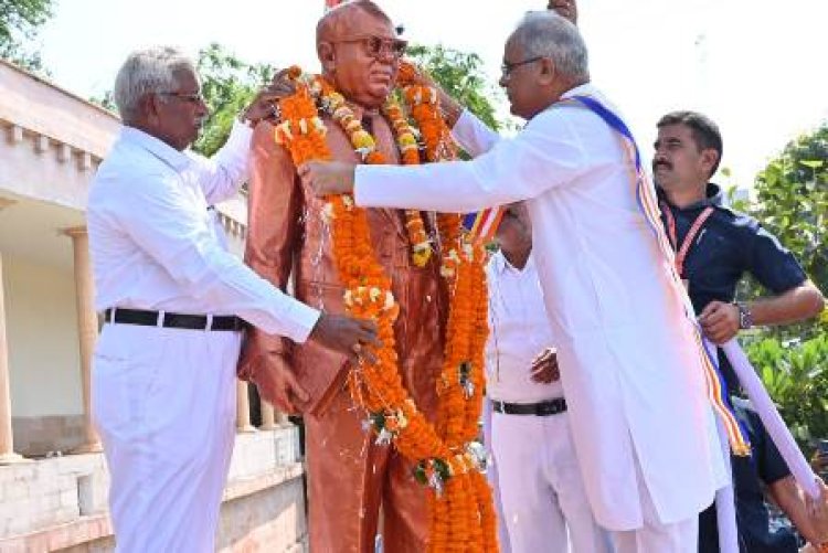 संविधान को सर्वोच्च मानते हुए इसकी रक्षा करना सभी की जिम्मेदारी: मुख्यमंत्री भूपेश बघेल