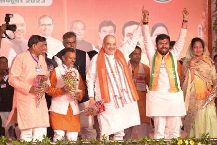 जुन्नारदेव में अमित शाह ने भरी हुंकार, बोले-प्रदेश कांग्रेस में तीन परिवारों का बोलबाला-तीन तिगड़ा, काम बिगड़ा
