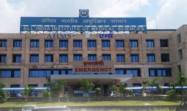 अब भोपाल एम्स में भी किडनी ट्रांसप्लांट की मिलेगी सुविधा