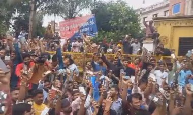 चयनित पटवारियों के भाग्य का फैसला अब नए साल में, जांच आयोग में फंसा भविष्य