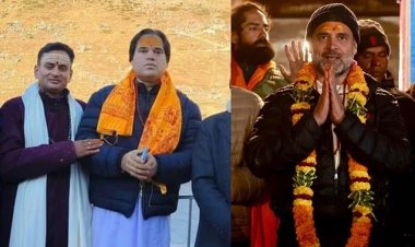 बाबा के धाम में मिले दो भाई राहुल और बरुण गांधी, निकाले जा रहे सियासी मायने