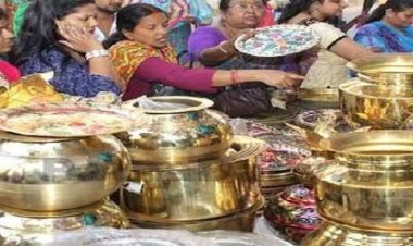 धनतेरस पर खरीदी का महामुहूर्त, बाजारों में दिखेगी रौनक