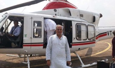 पायलट को नजर नहीं आया हेलीपैड, भूपेश बघेल के हेलीकॉप्टर की इमरजेंसी लैंडिंग