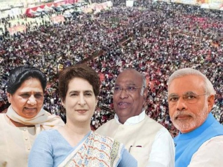 मोदी और खडग़े की मध्यप्रदेश 4 नवंबर को सभाएं 