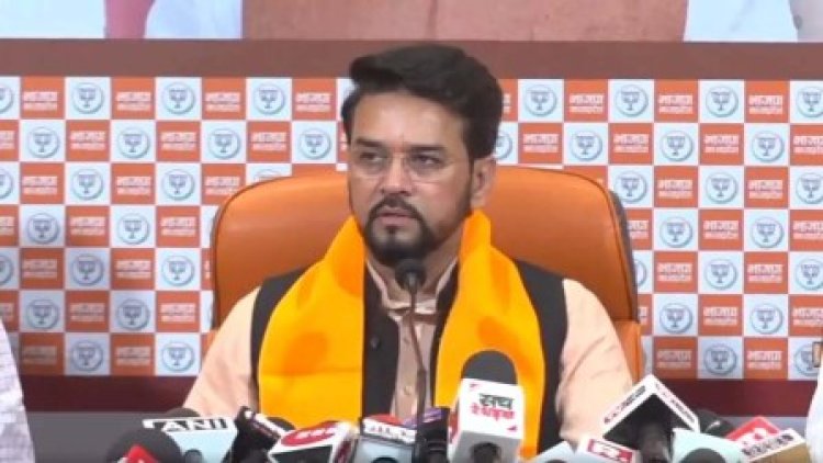 छत्तीसगढ़ में कांग्रेस ने छल किया, महादेव एप से 508 करोड़ की घूस खाई: अनुराग ठाकुर