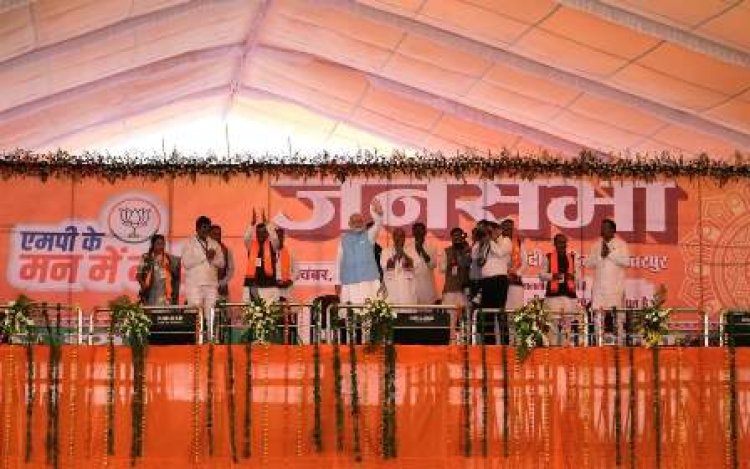 आपके एक वोट में त्रिशक्ति का सामर्थ्य, हर वोट करेगा तीन कमाल: नरेंद्र मोदी 