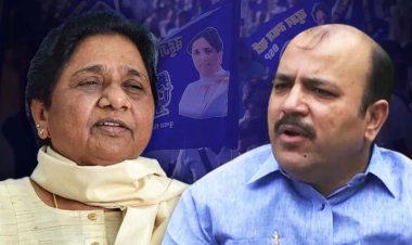 बीएसपी सांसद दानिश अली को मायावती ने ने दिखाया बाहर का रास्ता