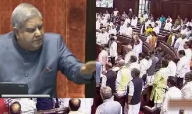 राज्यसभा में जुमा की नमाज के लिए नहीं मिलेगा समय, 60-70 साल से चले आ रहे नियम में बदलाव