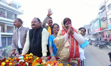 केबिनेट मंत्री श्रीमति संपतिया उइके का मण्डला जिला आगमन पर हुआ ऐतिहासिक स्वागत