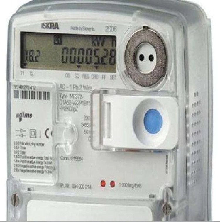 भोपाल सहित पूरे कंपनी कार्यक्षेत्र में अब तक 4 लाख 45 हजार से अधिक स्मार्ट मीटर स्थापित