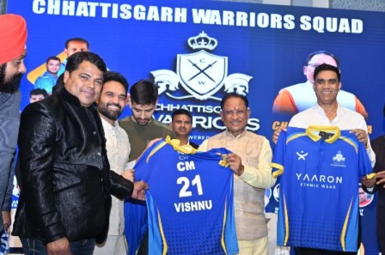 छत्तीसगढ़ वारियर्स से राज्य को खेल जगत में भी मिलेगी नई पहचान: मुख्यमंत्री साय